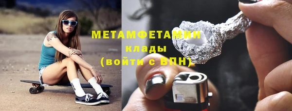 кокаин колумбия Баксан