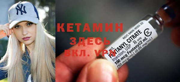 кокаин колумбия Баксан