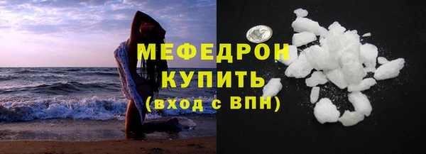 кокаин колумбия Баксан