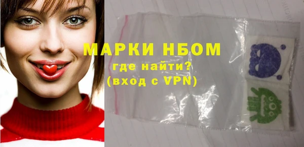 каннабис Балабаново