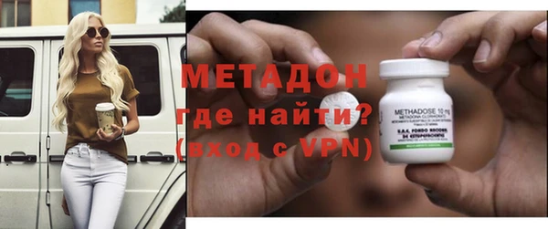 трава Балахна