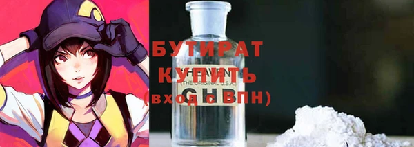 кокаин колумбия Баксан