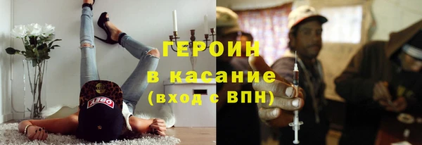 кокаин колумбия Баксан