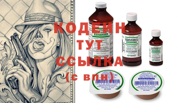 круглые Покров