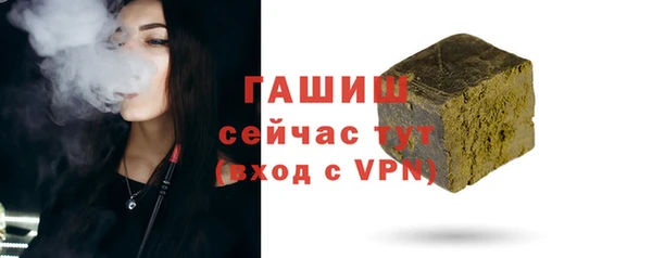 кокаин колумбия Баксан