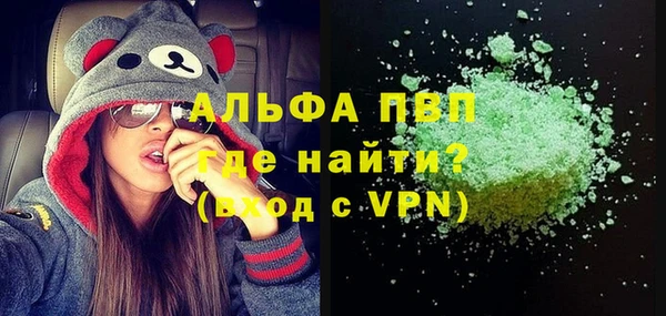 кокаин колумбия Баксан