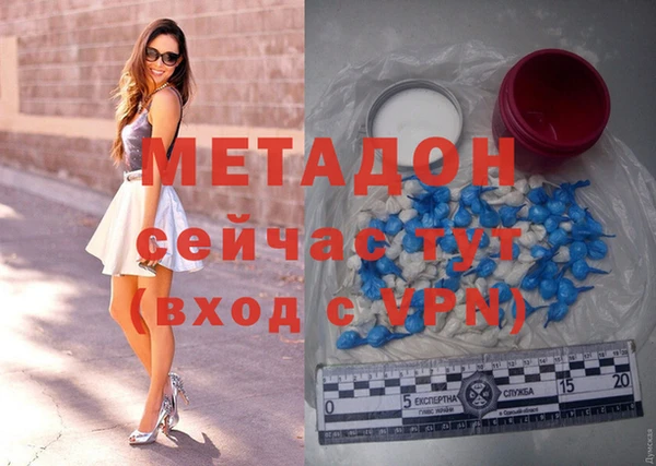 меф Покачи