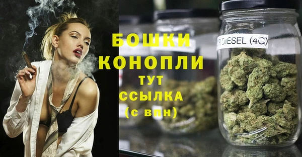 кокаин колумбия Баксан