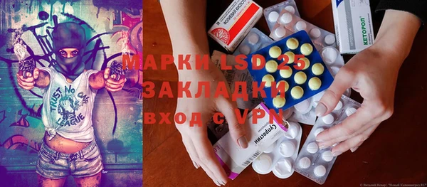каннабис Балабаново