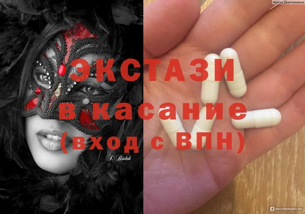 каннабис Балабаново