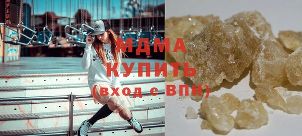 кокаин колумбия Баксан