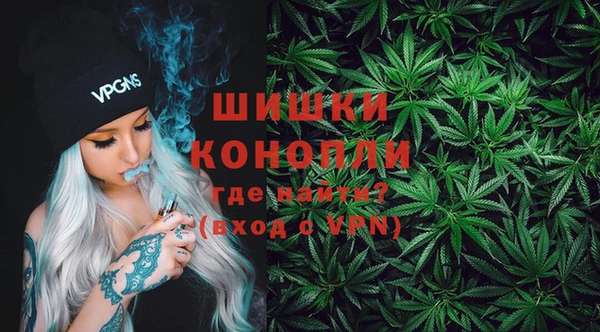 трава Балахна