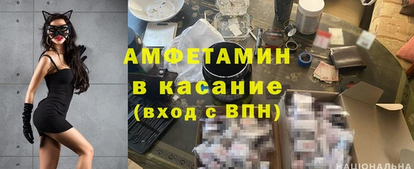 MDMA Premium VHQ Армянск