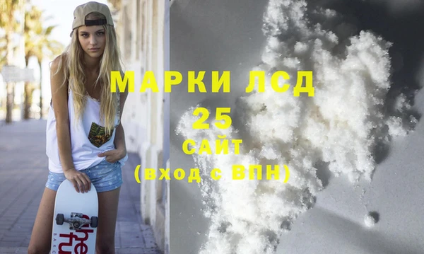 каннабис Балабаново