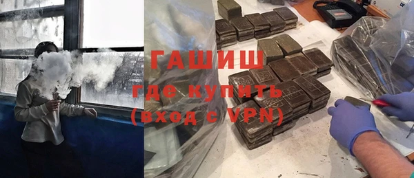 каннабис Балабаново