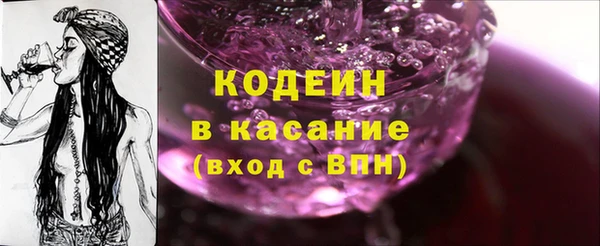 ПСИЛОЦИБИНОВЫЕ ГРИБЫ Аркадак