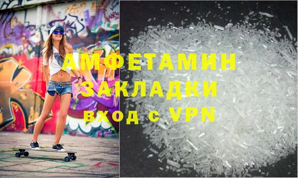 кокаин колумбия Баксан